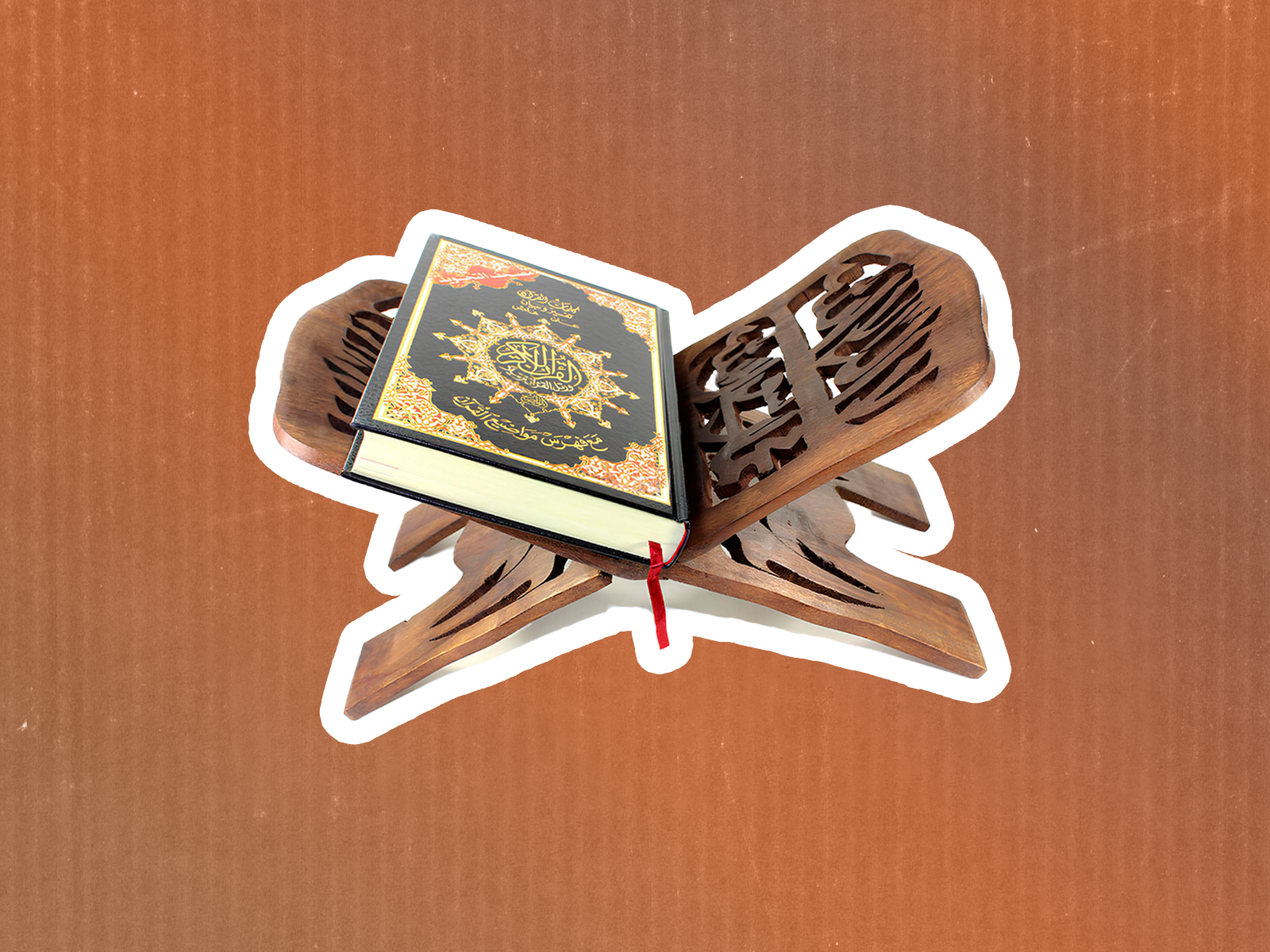 Рукописные Кораны в Российской национальной библиотеке